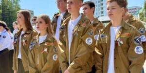 Областной фестиваль студенческих отрядов проходит в Могилеве