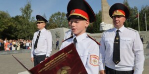 В Могилеве первокурсники МВД приняли Присягу и Обещание