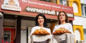 Каравай нового урожая и хлебные инновации: ОАО «Домочай» дарит тепло и заботу жителям Могилевщины