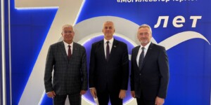 С юбилеем, «Могилеввторчермет»! В Могилеве чествовали работников легендарного предприятия