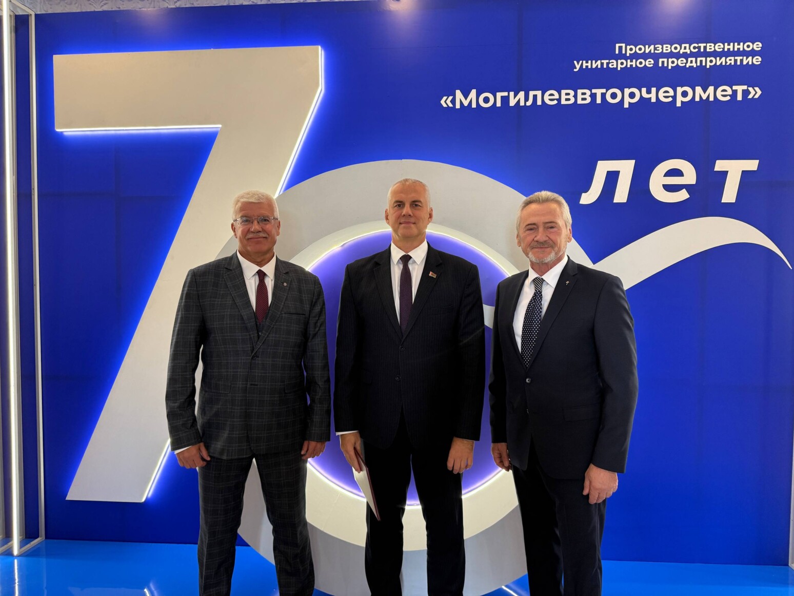 С юбилеем, «Могилеввторчермет»! В Могилеве чествовали работников легендарного предприятия