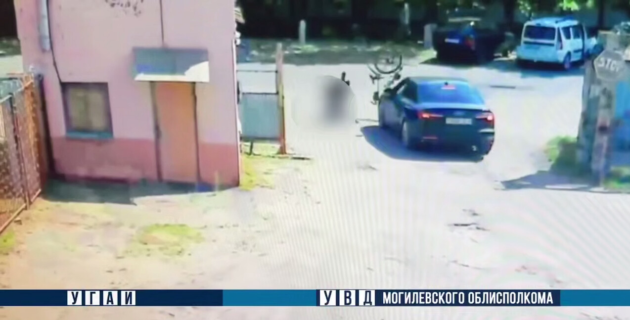 В Бобруйске 13-летний велосипедист попал под колеса Audi