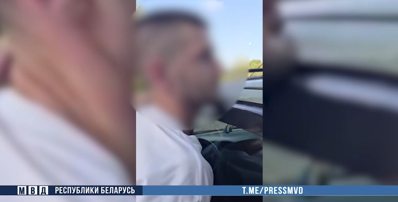 В Могилеве 25-летний мужчина выращивал коноплю и продавал марихуану онлайн
