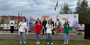 «17 граней единства»: марафон «Белой Руси» принимал Мстиславль. Фото