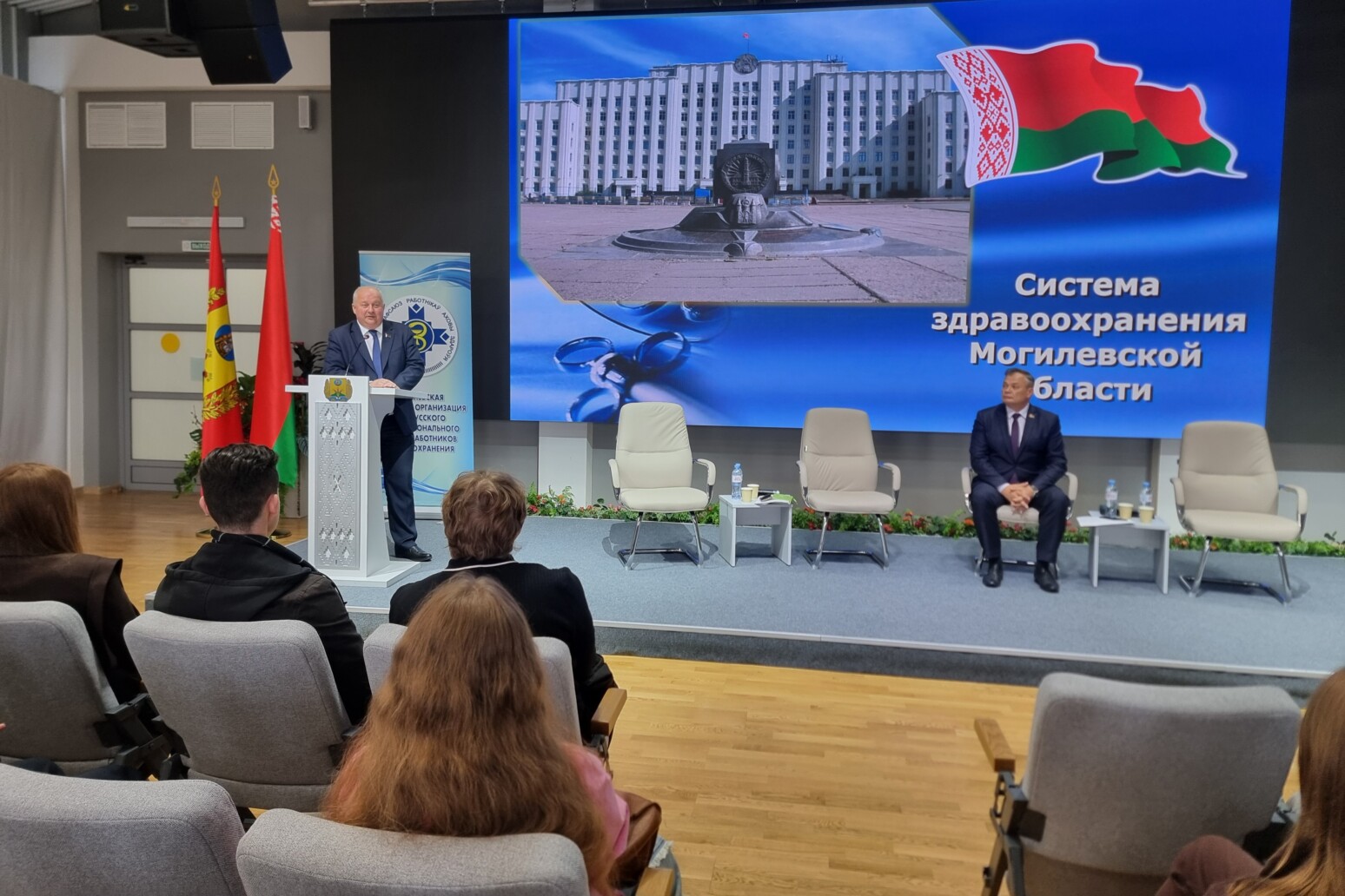 В Могилеве прошла диалоговая площадка для молодых специалистов здравоохранения региона
