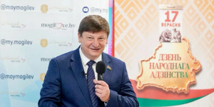 «Адкрытае інтэрв'ю» з моладдзю: дыялогавая пляцоўка - ў Дзень народнага адзінства ў Магілёве