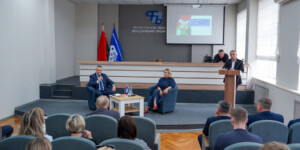 Профсоюзный форум в День народного единства объединил порядка 100 представителей активной профсоюзной молодежи