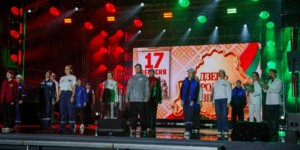На площади Единства в Могилеве прошел молодежный патриотический форум «Адзінствам моцная зямля»