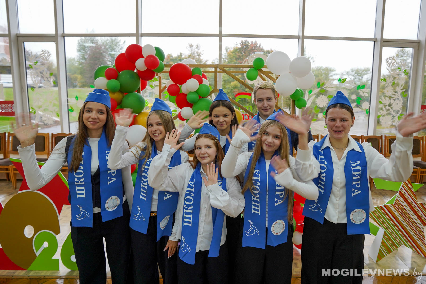Около 600 школьников объединил форум Школ мира Могилевщины. Фото