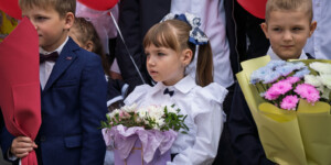 День знаний в СШ № 1 г. Горки: первый звонок, поздравления и подарки