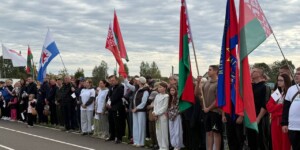 «17 граней единства»: марафон «Белой Руси» принимал Мстиславль. Фото