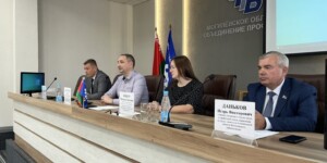 Охрана труда в Могилевском районе: какие нарушения находят чаще всего
