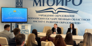 На встрече с первыми секретарями территориальных комитетов ОО «БРСМ» обсудили вопросы профилактики экстремизма