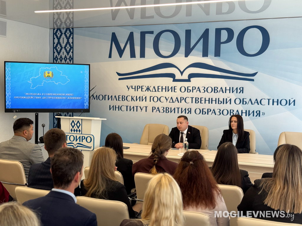На встрече с первыми секретарями территориальных комитетов ОО «БРСМ» обсудили вопросы профилактики экстремизма