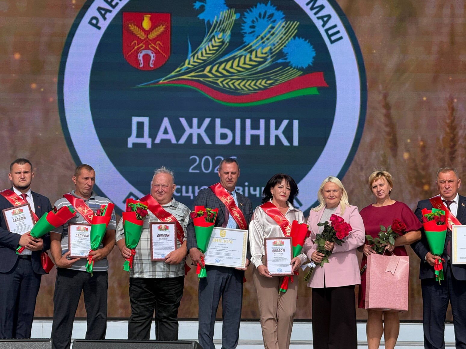 «Дажынкі-2026» отпраздновали в Костюковичах