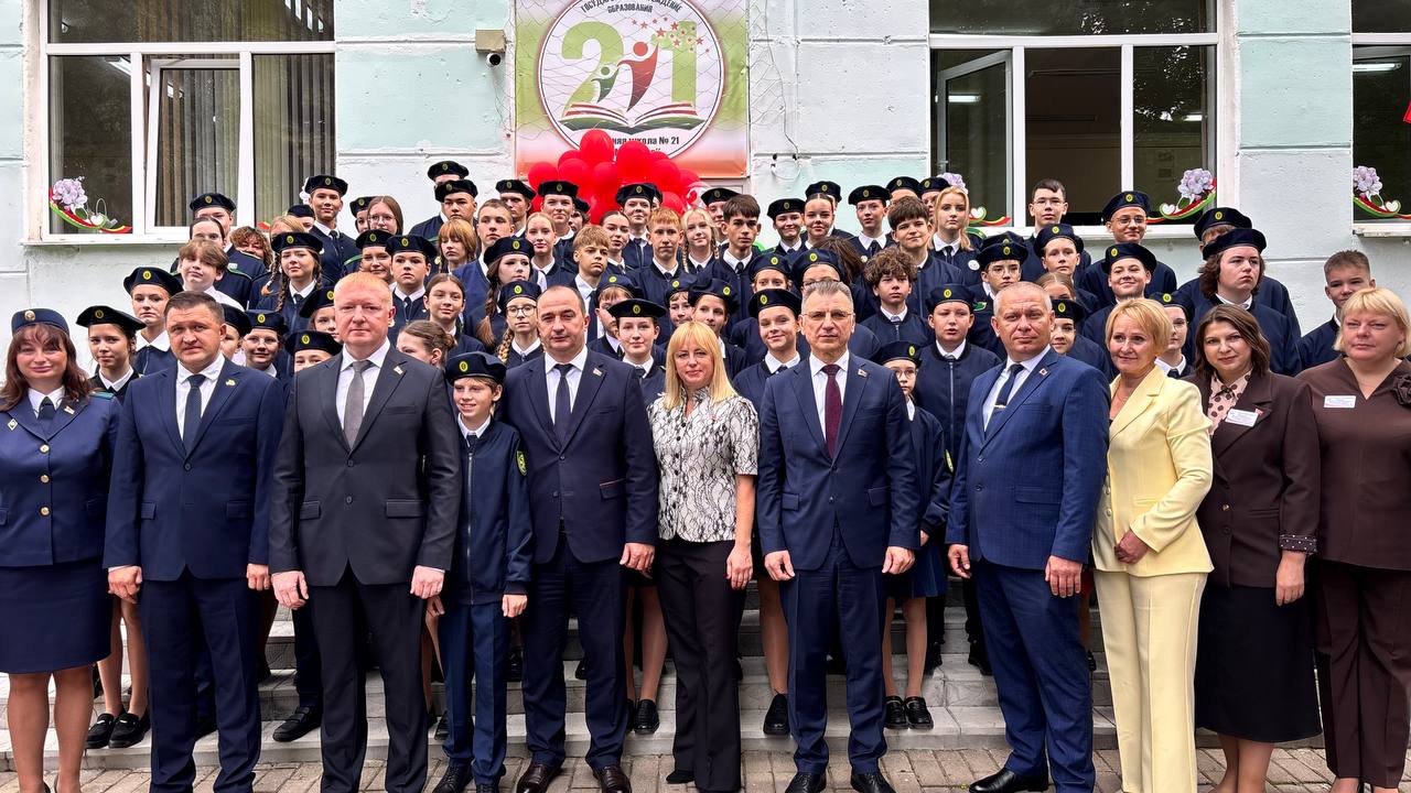 В СШ № 21 Могилева прозвенел первый звонок