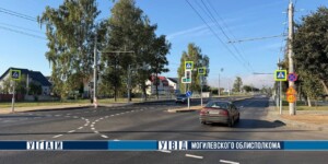 В Могилеве изменили организацию движения на улице Габровской