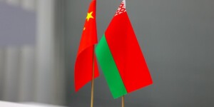 Моя история с Китаем: конкурс видеороликов проходит в Беларуси