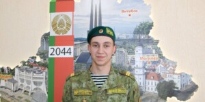 Младший сержант Алексей Григорьев: как целеустремленность помогает исполнять мечты