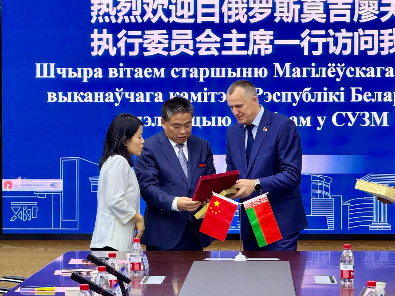 Могилевская область и провинция Шэньси: пять лет дружбы и партнерства
