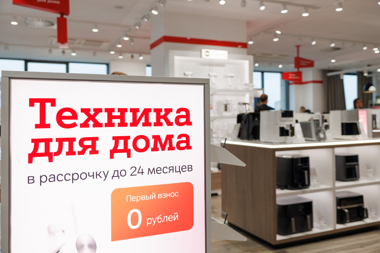 «Бессонница в А1»: тысячи покупателей и тысячи выгодных покупок