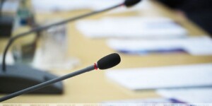 От аналитики до учений. Контртеррористический форум пройдет в Минске 7—8 октября