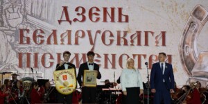 Касцюковічы перадалі літаратурную эстафету Маладзечну: першы дзень свята завяршыўся гала-канцэртам