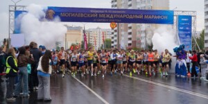 Настоящий праздник спорта: VII Могилевский международный марафон объединил бегунов из Беларуси, России и Китая