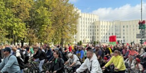 Тысячи могилевчан объединил масштабный велопробег ко Дню народного единства. Фото