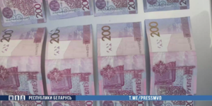 На Могилевщине выявили коррупционную схему с участием пяти фигурантов
