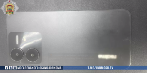 В Могилеве мужчина проник в незапертый бокс СТО и украл телефон