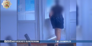 В Могилеве женщина украла у знакомого более 4500 рублей
