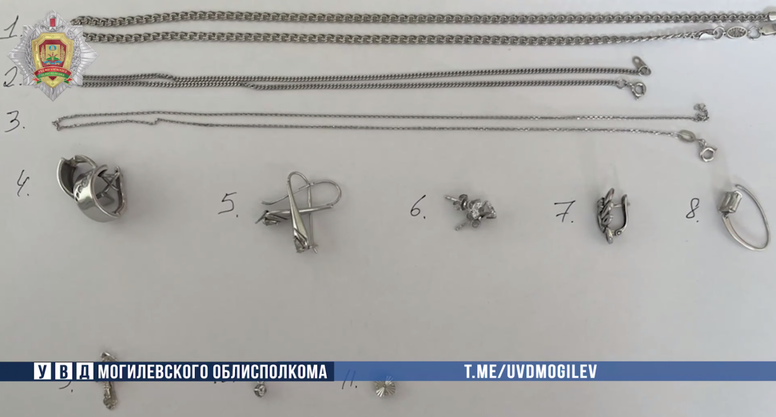 В Могилеве знакомый украл у женщины украшения на 1800 рублей