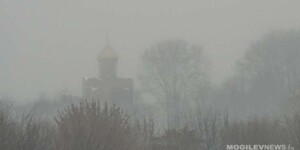 Погода 16 сентября в Могилевской области: ночью и утром — сильный туман, днем — до +25°С