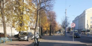 Погода 30 сентября в Могилевской области: без осадков и до +20°С