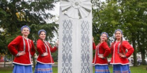 Программа праздничных мероприятий, посвященных Дню народного единства, в Могилеве
