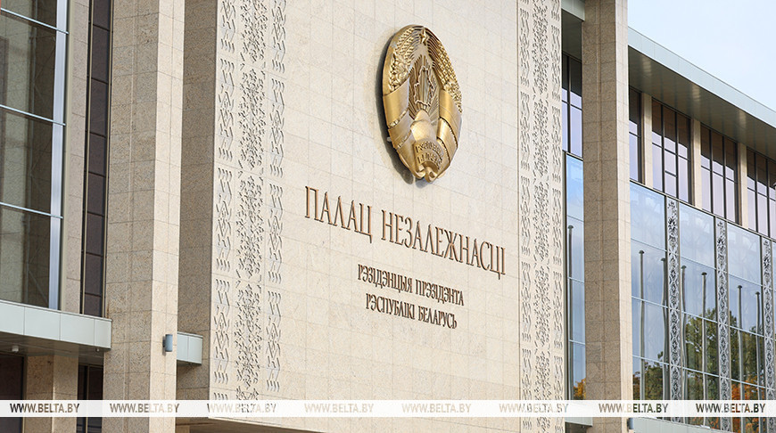 Лукашенко утвердил новации по вопросам республиканской системы мониторинга общественной безопасности