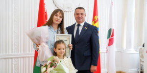 «Спасибо, что ты есть у меня»: в Могилеве наградили победителей областного конкурса творческих работ
