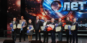 «Могилевлифтмашу» – 60 лет! Лифтостроителей чествовали в преддверии юбилея предприятия.