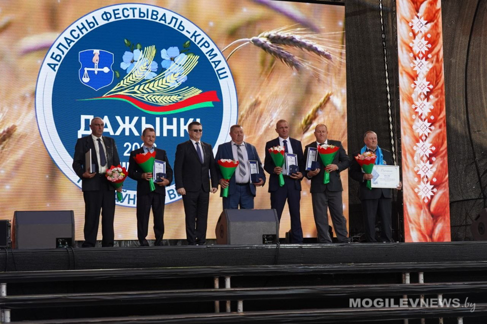 Праздник урожая и заслуженных наград: Федерация профсоюзов чествовала аграриев на «Дажынках-2026»