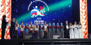 Гран-при у «Росинки» и «Ферматы»: в Шклове прошел гала-концерт фестиваля «Молодежь — за Союзное государство». Фото