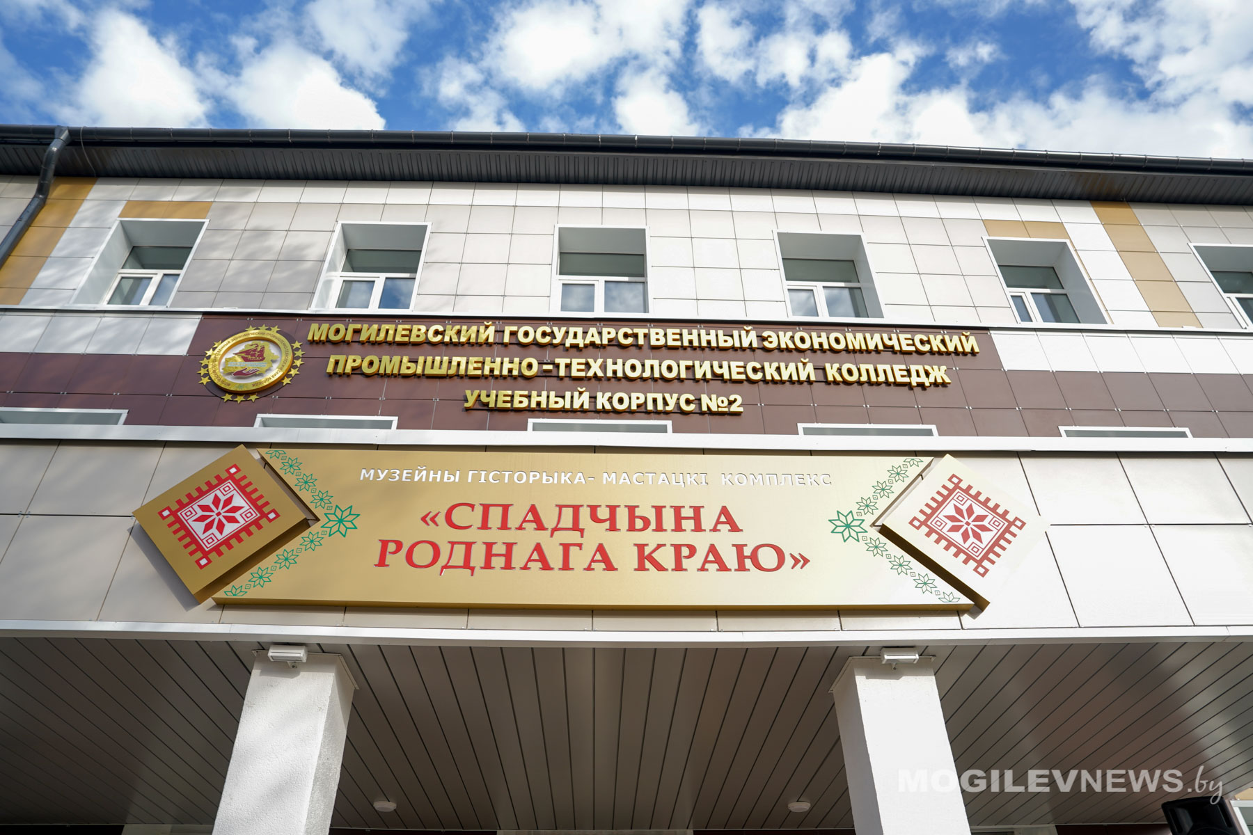 В МГЭПТК открыли музейный комплекс, объединивший историю и ремесла. Фото