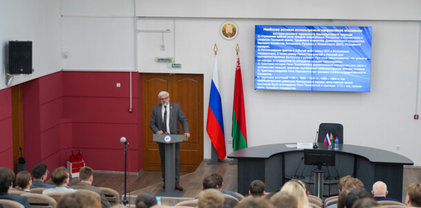 Рассказываем, о чем шла речь на открытой лекции Вячеслава Даниловича в МГУ имени А.А. Кулешова. Фото
