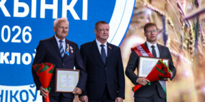 На «Дажынках» в Шклове: Леонид Заяц зачитал Приветственный адрес Натальи Кочановой и вручил награды