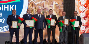 «Дажынкі-2026»: работники АПК Могилевской области получили грамоты Министерства промышленности. Фото