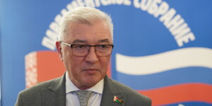 Валерий Малашко — о Молодежном форуме Союзного государства «Память. Выбор. Ответственность»