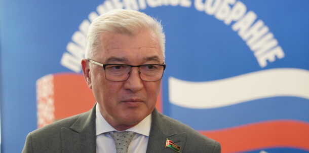 Валерий Малашко — о Молодежном форуме Союзного государства «Память. Выбор. Ответственность»