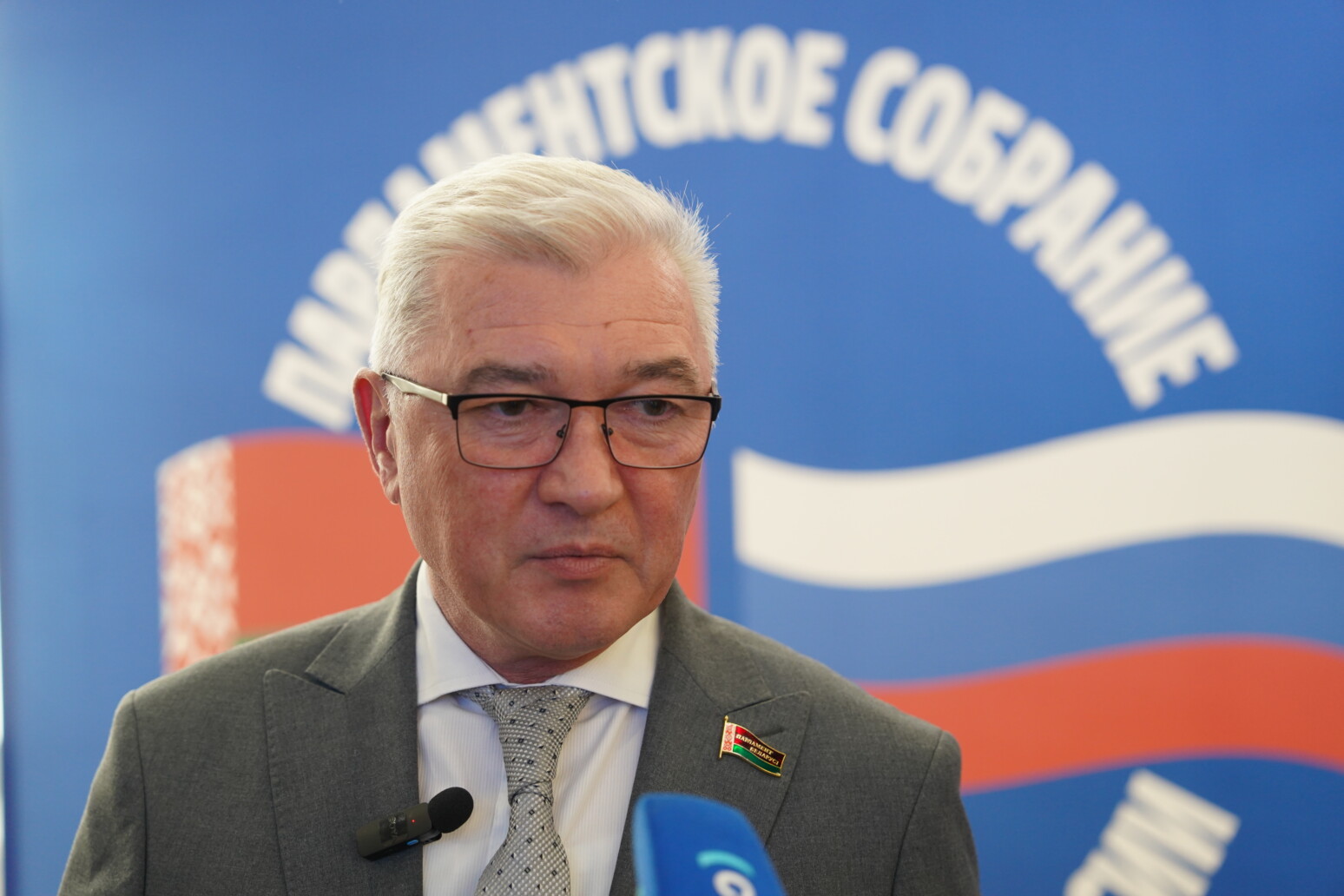 Валерий Малашко — о Молодежном форуме Союзного государства «Память. Выбор. Ответственность»