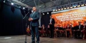 «Дажынкі-2026»: Александр Горошкин вручил награды лучшим труженикам села Могилевщины. Фото