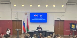 Лучшие проекты и научные разработки молодых умов представили в рамках фестиваля «Молодежь — за Союзное государство» 